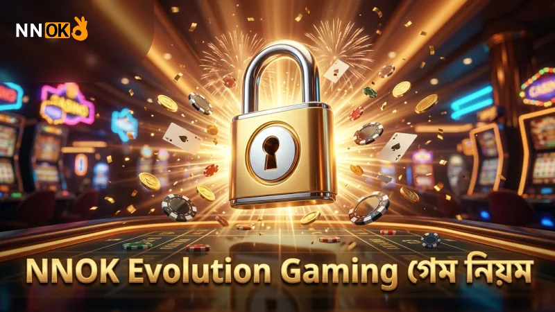 NNOK বিশ্বস্ত Evolution Gaming-এর গেম মেকানিক্স অনুসরণ করে।